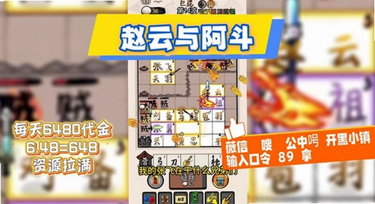 �����밢�������ƽ��Ԫ����ȡ����