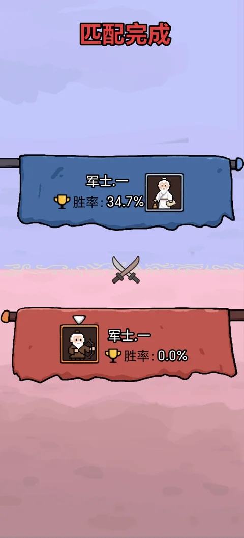 �����밢�����������ƽ�����ؽ�ͼ