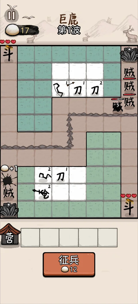 �����밢�����������ƽ�����ؽ�ͼ