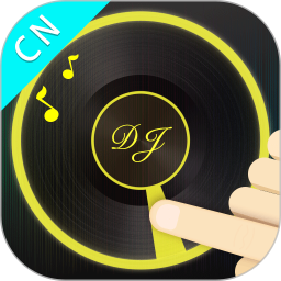 DJ����ٷ��������v5.6.1 �ֻ���