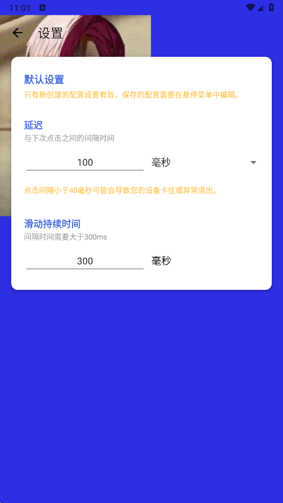����������8.0���ư�ٷ��������v8.0 ��׿��