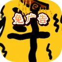 �����밢�������2026���°�����v1.0.9 ��׿��