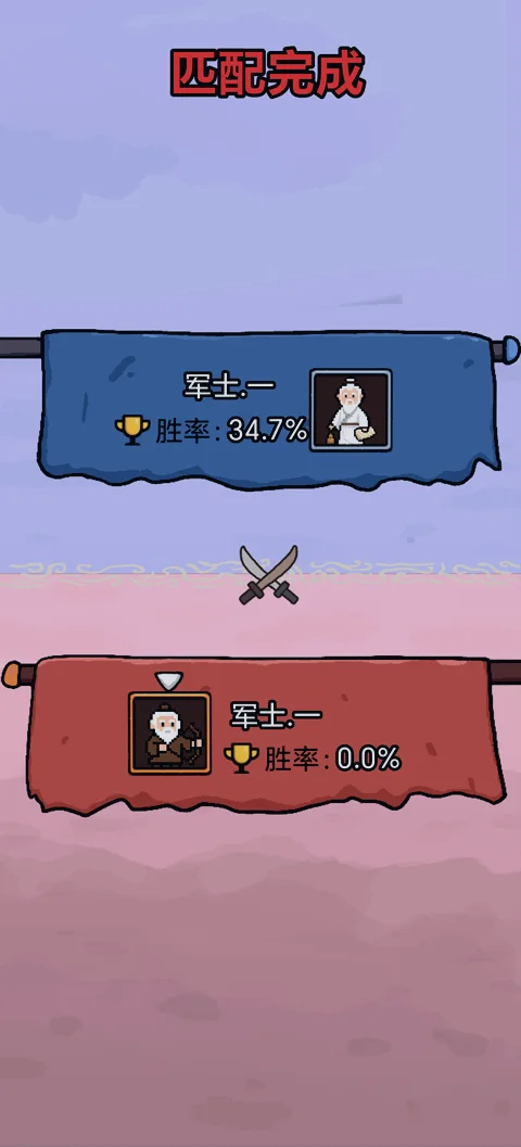 �����밢�������2026���°����ؽ�ͼ