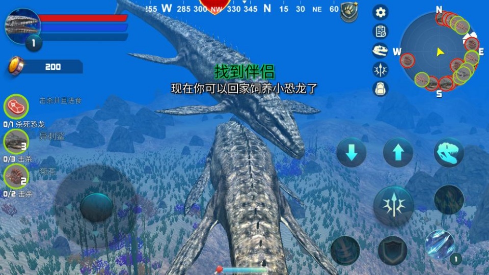 ����ģ�����������(Mosasaurus Simulator)