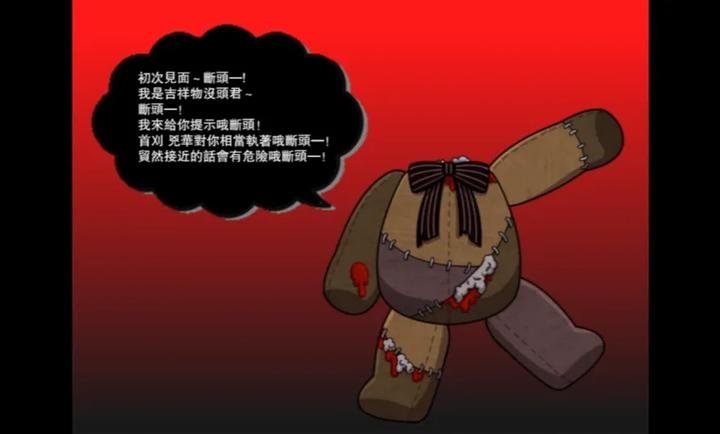 �����µ���������������������ؽ�ͼ