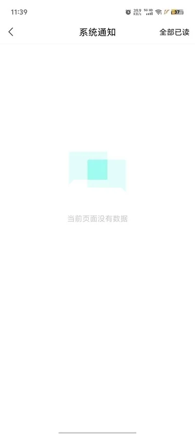 ��Ȧmiquan�ٷ��������ذ�װv8.2.0 ��׿��