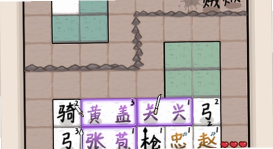 �����밢���������Ϸ���� ȥ����� ʵ������ ��ͼ