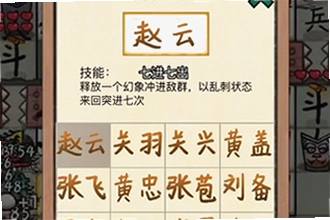 �����밢�������޸İ���ô���أ������밢�������޸İ�2026���¹��̳ܽ�
