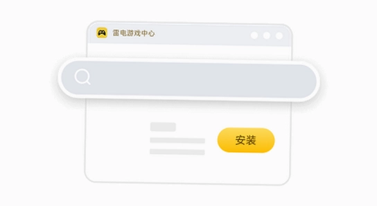 �����밢�����������ƽ����ٰ汾�Ա�,��Ϸ������ �����˵� �ƽ��ʶ �汾�Ա�ͼ