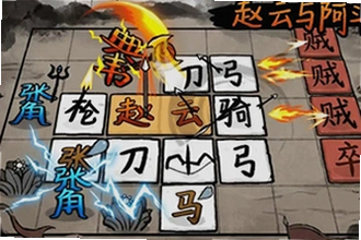 �����밢�����������ƽ����ô�������ù��ܣ������밢�����������ƽ�湦�����ý̳�