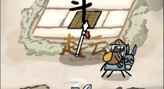 �����밢�����°��������ҳ�� ��װ�� ������ͼ