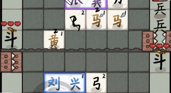 �����밢�����°���Ϸ�����ͼ ���� ��ˮӡ