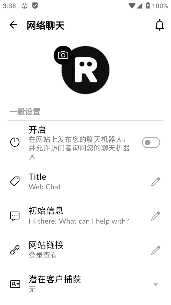 RagmyAI���عٷ����ͼ