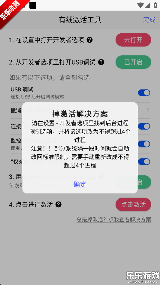 ������Ϸ��2�ϰ汾���ؽ�ͼ