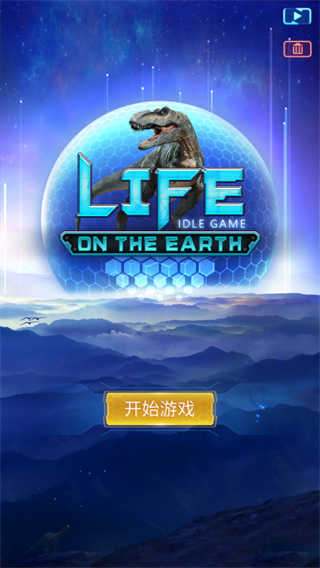 ������ʷ��Ϸ�����ֻ���(LOE)