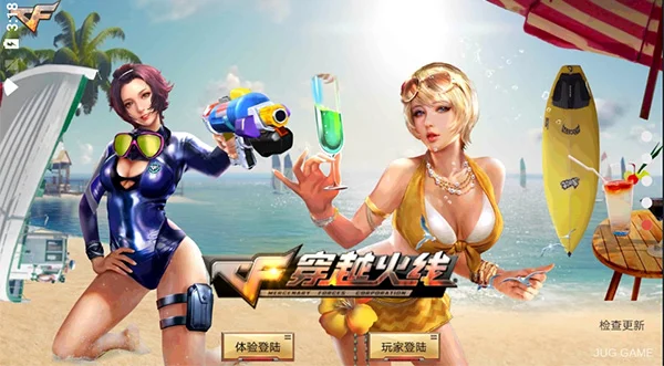 cf��������Ծ������������ؽ�ͼ