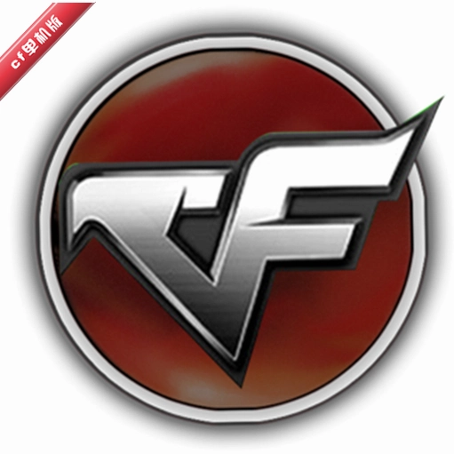 cf��������Ծ�������������v2.9 ��׿��