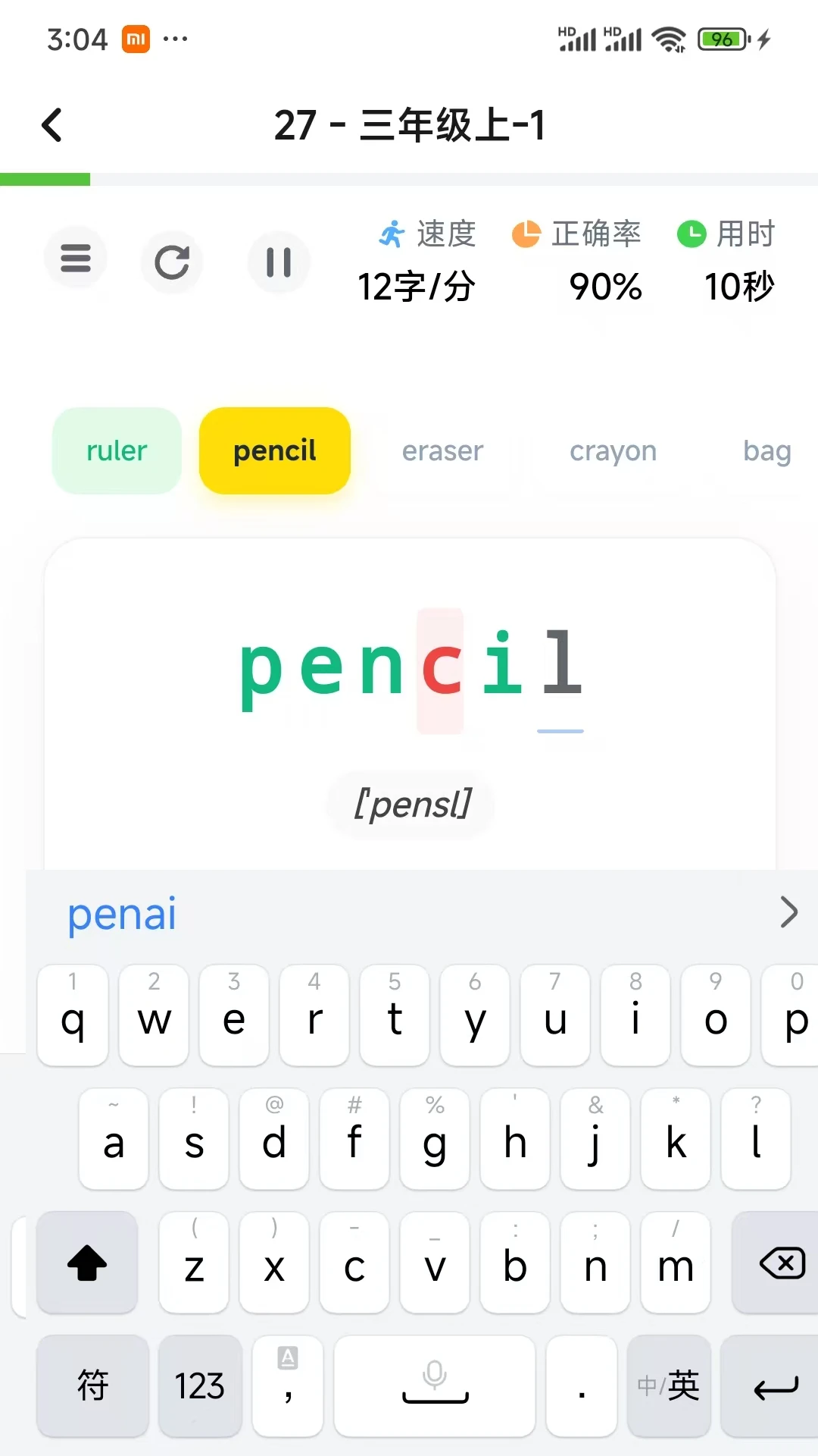 ����Ѽ������Ѱ����ؽ�ͼ
