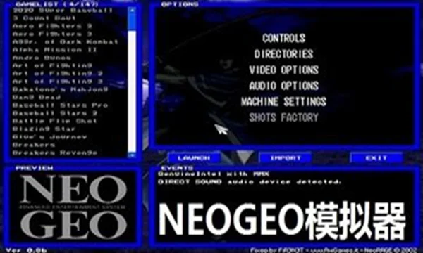 neogeoģ������׿����������(NGP.emu)��ͼ