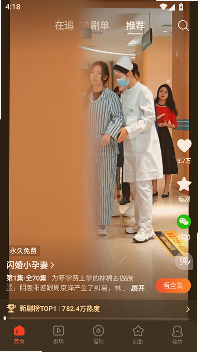 �ƹ��̾�app����������°�v1.0 �ٷ���׿��