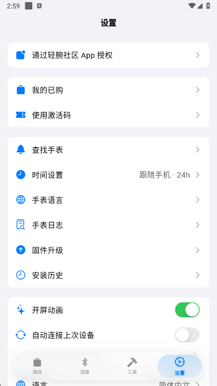 ���������ٷ�����(OrbitV)��ͼ