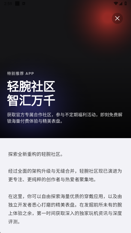 ���������ٷ�����(OrbitV)��ͼ