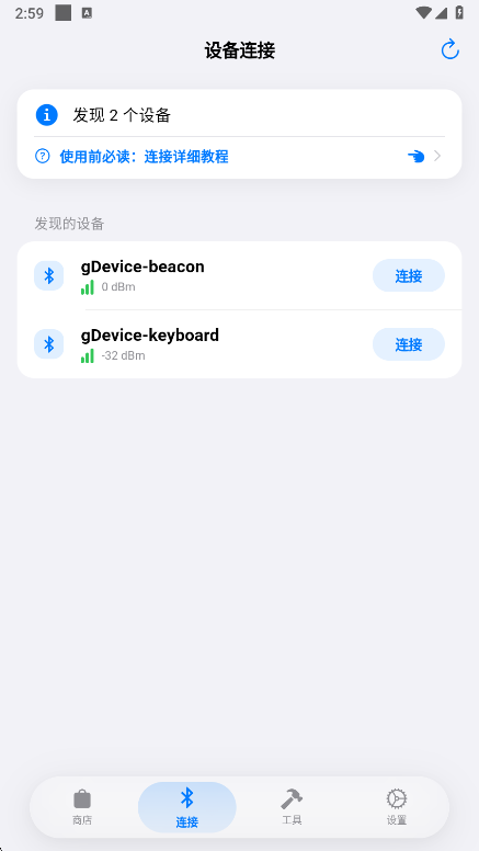 ���������ٷ�����(OrbitV)��ͼ