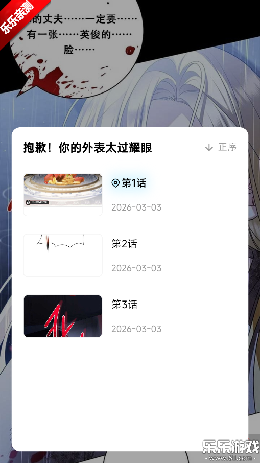 ���������ذ�װ�����°�v1.0.0 ��׿��