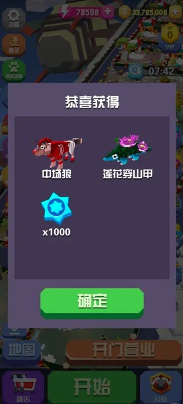 �����԰���ް����޽�����������޵�¼���ؽ�ͼ