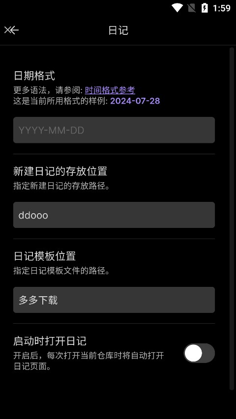 Obsidian����ʯ�ʼǹٷ����ؽ�ͼ