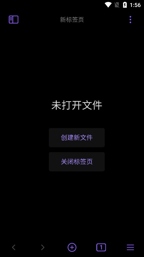Obsidian����ʯ�ʼǹٷ����ؽ�ͼ