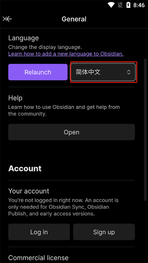 Obsidian����ʯ�ʼǹٷ�����