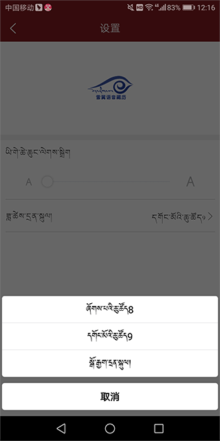 ѩ�����������ٷ�����