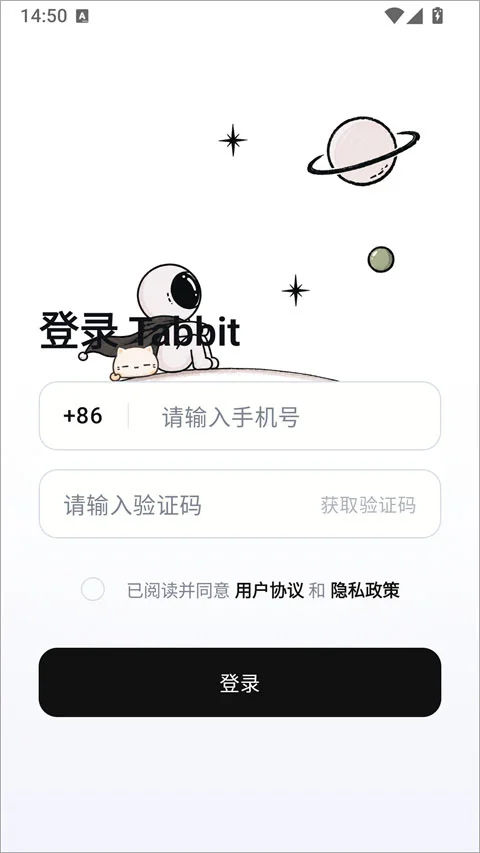 Tabbit AI������Źٷ������������