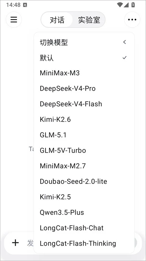 Tabbit AI������Źٷ������������