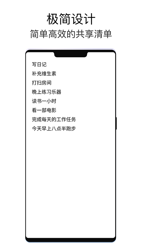 �������app�ٷ�����v1.1.5 �ֻ���