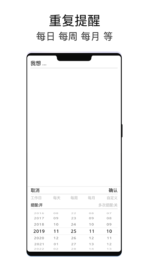 �������app�ٷ�����v1.1.5 �ֻ���