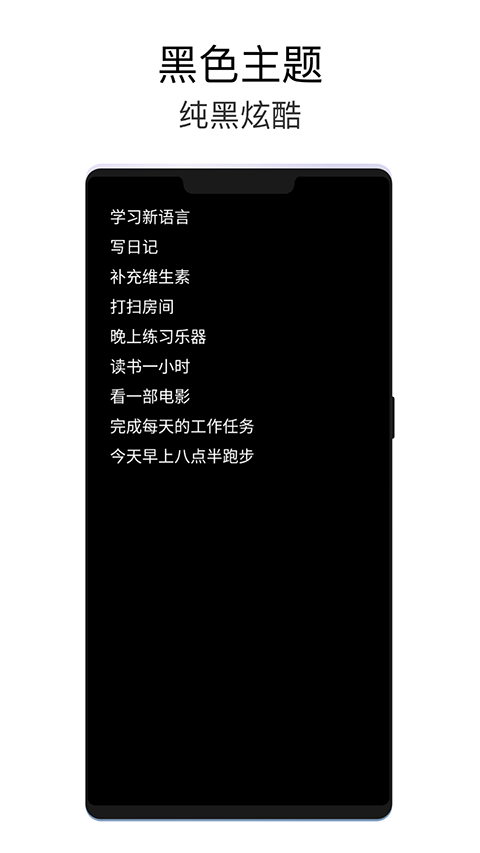 �������app�ٷ�����v1.1.5 �ֻ���