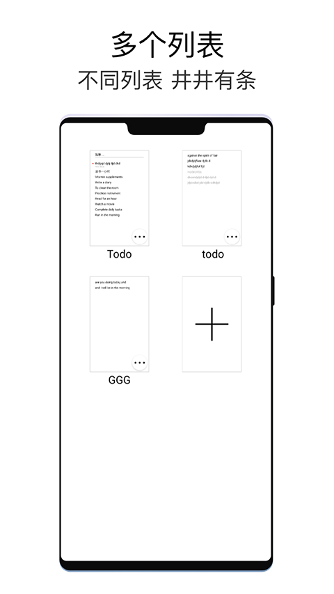 �������app�ٷ�����v1.1.5 �ֻ���