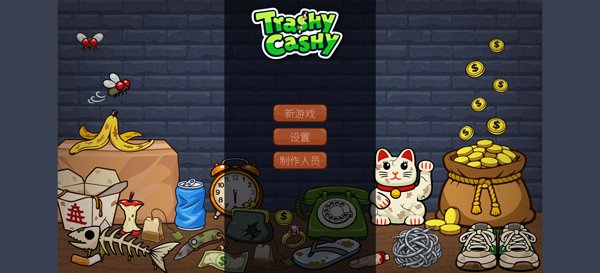 TrashyCashy��Ϸ�����ֻ����ͼ