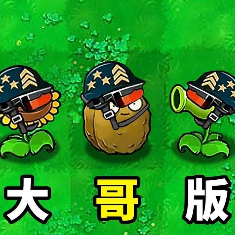 ֲ���ս��ʬ�����ֻ�������v10.1 ��׿��