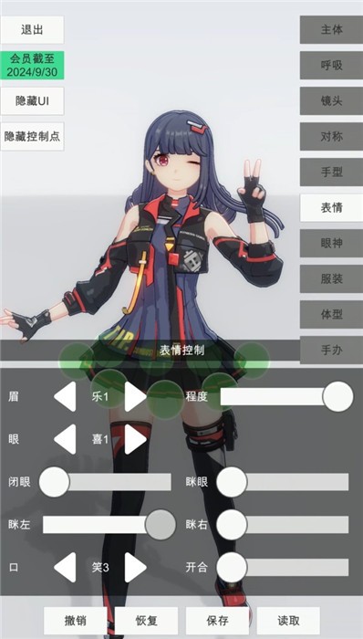�ְ�ģ����������