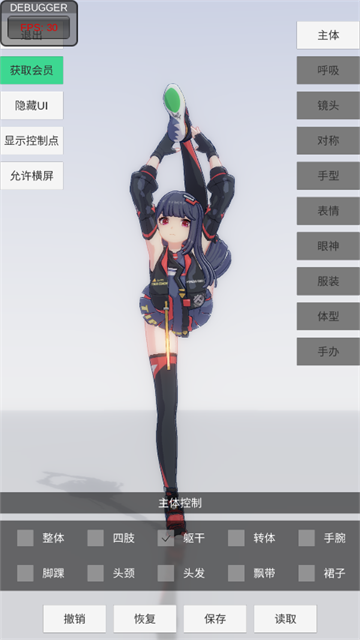 �ְ�ģ����������v0.3.4 �ٷ���