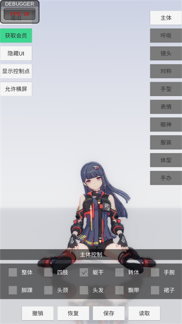 �ְ�ģ����������v0.3.4 �ٷ���