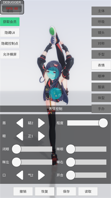 �ְ�ģ����������v0.3.4 �ٷ���