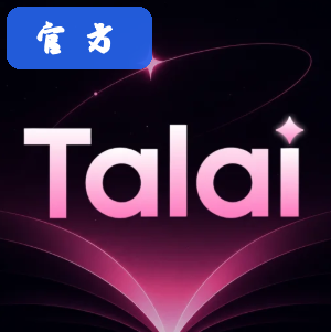 Talai虚拟恋人聊天软件安卓免费下载v1.0.6 官方版