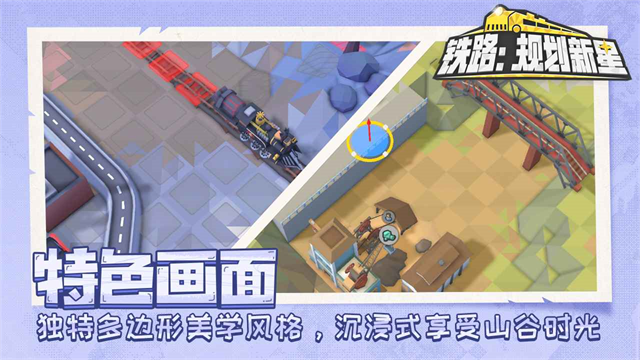 ��·�滮������Ѱ�����v1.1.0 ��Ѱ�