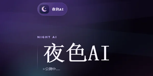ҹɫai