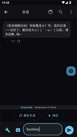С����ϲ����ٷ��������°�v0.5.1 ��׿��