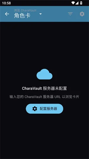 С����ϲ����ٷ��������°�v0.5.1 ��׿��